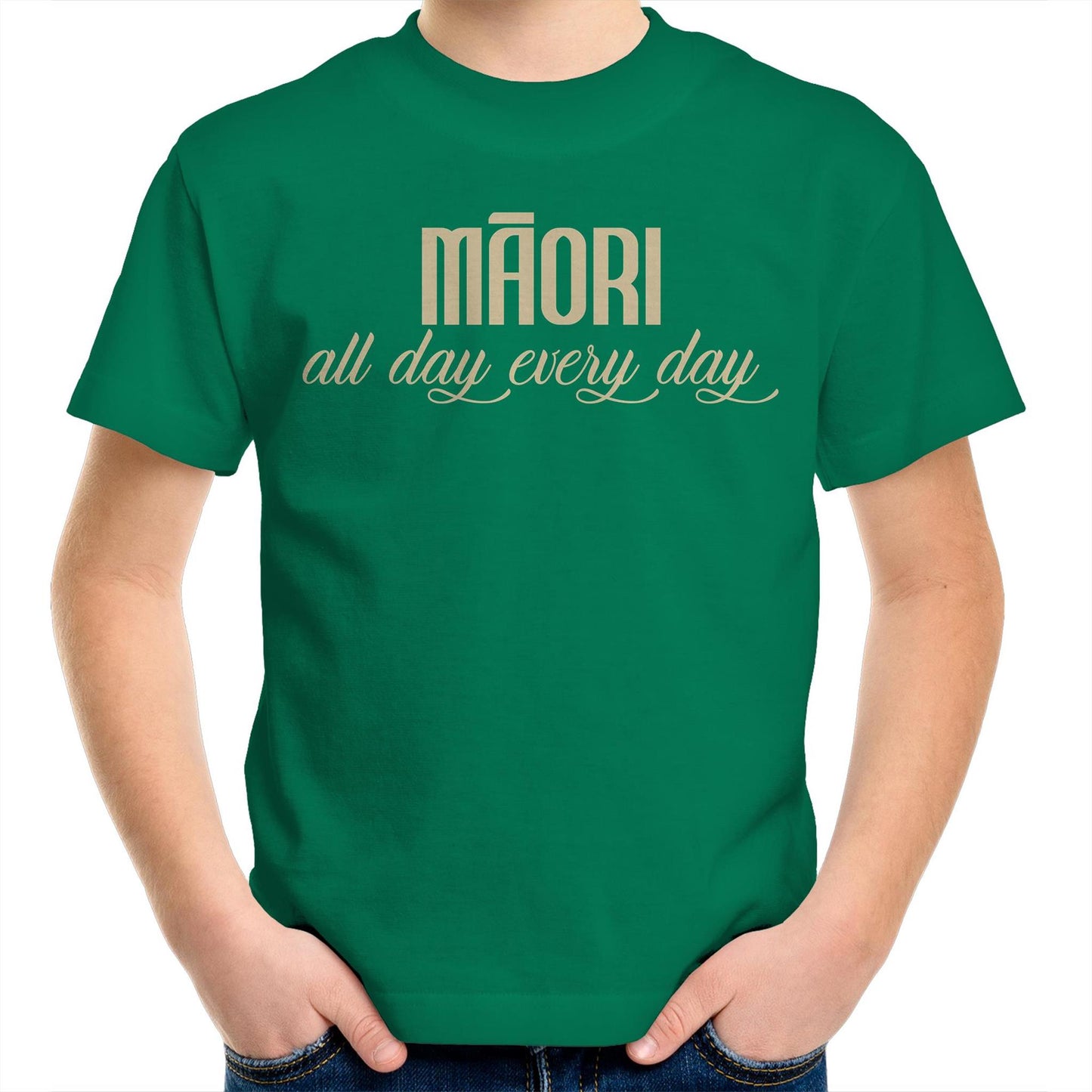 All day Every day (Kids)